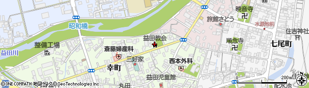 日本キリスト教団益田教会周辺の地図