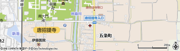 奈良県奈良市五条町292周辺の地図