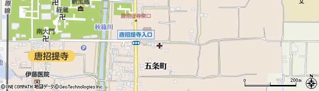 奈良県奈良市五条町199周辺の地図