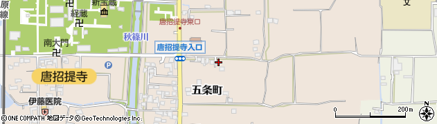奈良県奈良市五条町195周辺の地図