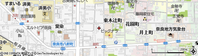 奈良県奈良市綿町周辺の地図