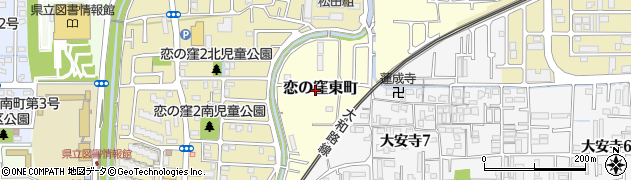 奈良県奈良市恋の窪東町周辺の地図