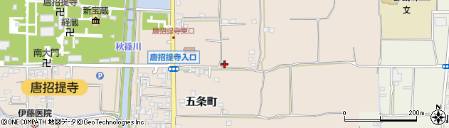 奈良県奈良市五条町219周辺の地図