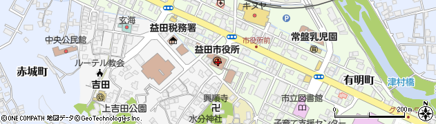 益田市役所各委員会　事務局・監査・公平委員会周辺の地図
