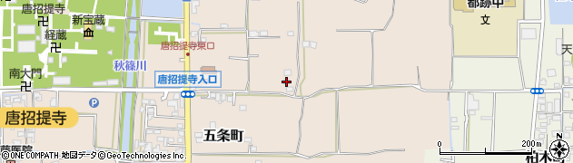 奈良県奈良市五条町222周辺の地図