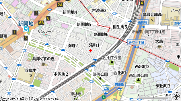 〒652-0812 兵庫県神戸市兵庫区湊町の地図