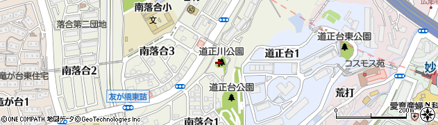 道正川公園周辺の地図