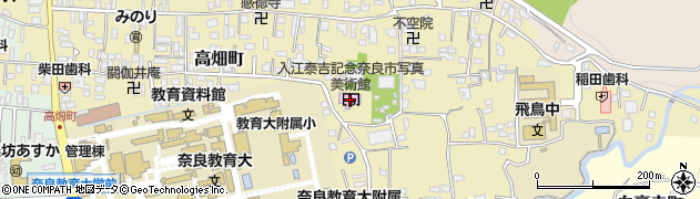 入江泰吉記念奈良市写真美術館周辺の地図