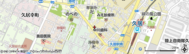 栄屋洋品店周辺の地図