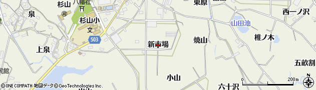 愛知県豊橋市杉山町（新市場）周辺の地図