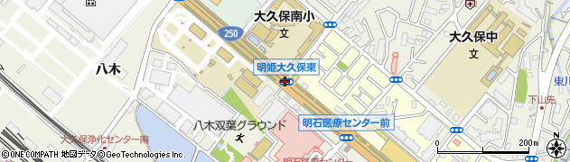明姫大久保東周辺の地図