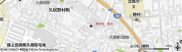 三重県津市久居野村町425周辺の地図