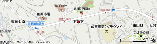 愛知県田原市田原町（石取下）周辺の地図