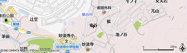 兵庫県神戸市須磨区妙法寺東谷周辺の地図