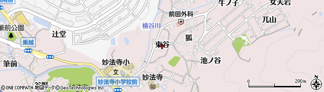 兵庫県神戸市須磨区妙法寺（東谷）周辺の地図