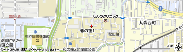 奈良県奈良市恋の窪1丁目周辺の地図