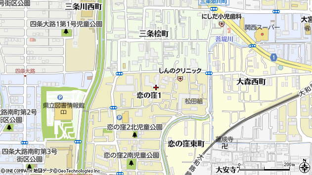 〒630-8136 奈良県奈良市恋の窪の地図