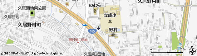 三重県津市久居野村町544周辺の地図