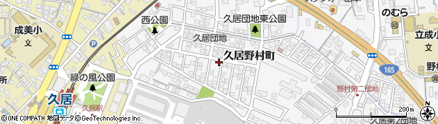 三重県津市久居野村町372周辺の地図