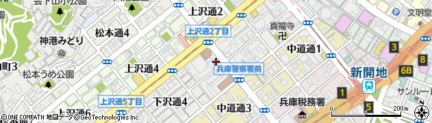 セブンイレブン神戸下沢通３丁目店周辺の地図