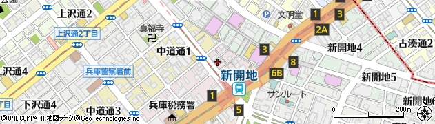 ホテルリブマックス神戸周辺の地図