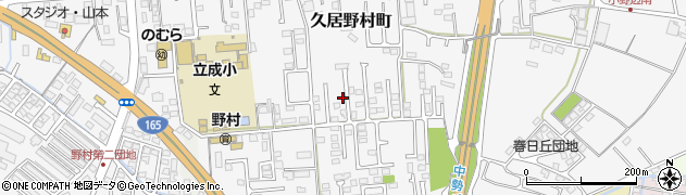 三重県津市久居野村町756周辺の地図