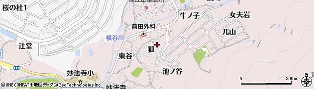 兵庫県神戸市須磨区妙法寺（狐）周辺の地図