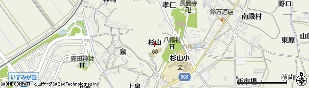 愛知県豊橋市杉山町（御園）周辺の地図