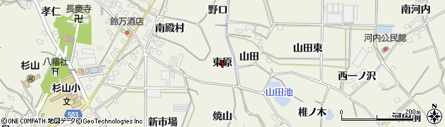 愛知県豊橋市杉山町東原周辺の地図