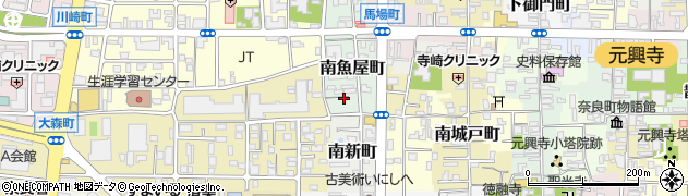 奈良県奈良市南魚屋町16周辺の地図