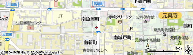 奈良県奈良市南魚屋町21周辺の地図