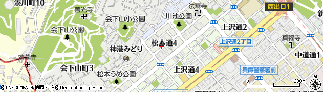 兵庫県神戸市兵庫区松本通周辺の地図