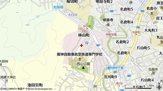 〒653-0861 兵庫県神戸市長田区林山町の地図