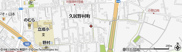三重県津市久居野村町753周辺の地図