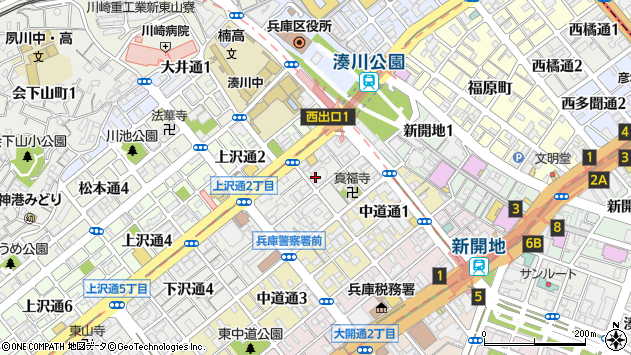 〒652-0047 兵庫県神戸市兵庫区下沢通の地図