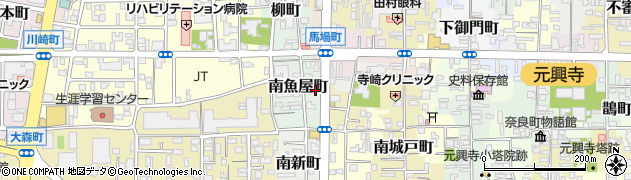 奈良県奈良市南魚屋町29周辺の地図