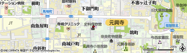 奈良市杉岡華邨書道美術館周辺の地図