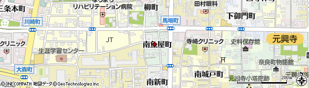 奈良県奈良市南魚屋町11周辺の地図