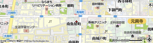 奈良県奈良市南魚屋町33周辺の地図