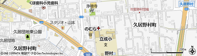 三重県津市久居野村町550周辺の地図