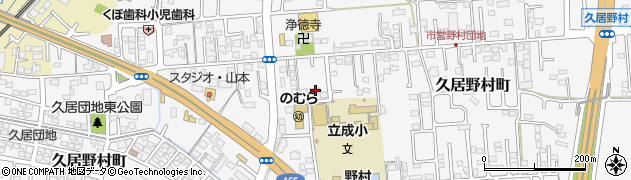 三重県津市久居野村町551周辺の地図