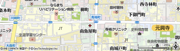 奈良県奈良市南魚屋町35周辺の地図