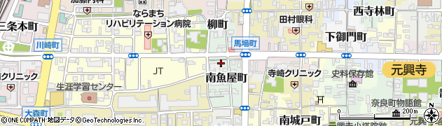 奈良県奈良市南魚屋町周辺の地図