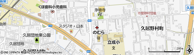 三重県津市久居野村町541周辺の地図