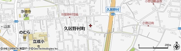 三重県津市久居野村町709周辺の地図