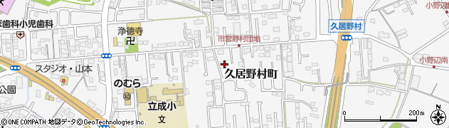 三重県津市久居野村町781周辺の地図