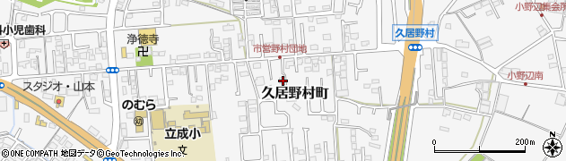 三重県津市久居野村町788周辺の地図