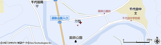 アルゾ千代田店周辺の地図