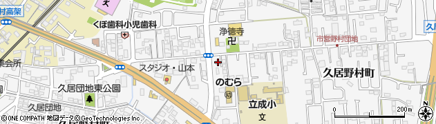 三重県津市久居野村町540周辺の地図