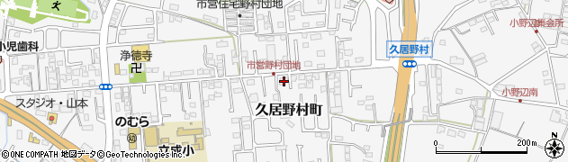 三重県津市久居野村町792周辺の地図